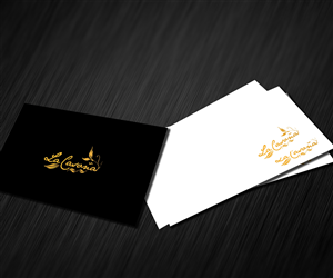 Logo Design by BeCreative for Mr Duton | Design: #5878333