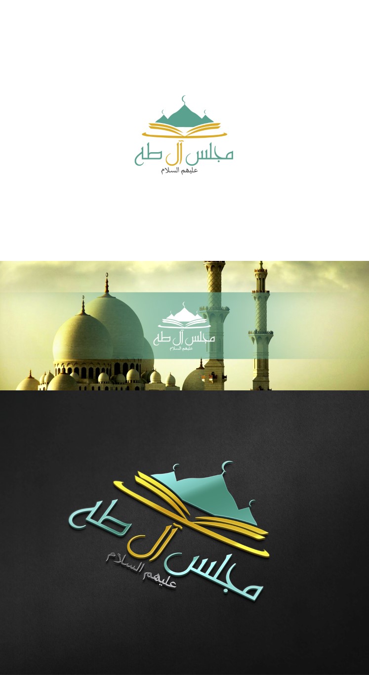 Logo-Design von luckydesign für dieses Projekt | Design #5884277