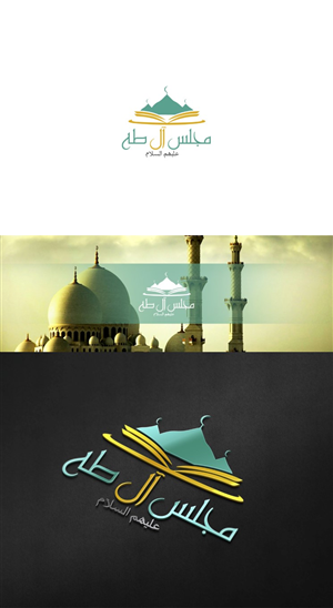 Logo Design by luckydesign