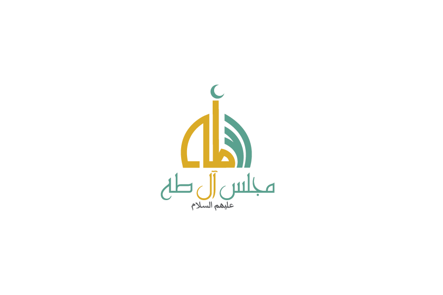 Logo Design by luckydesign for this project | Design #5912396