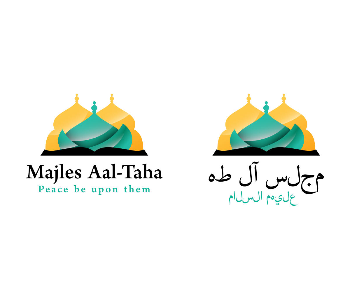 Logo Design by nreimer for this project | Design #5868803