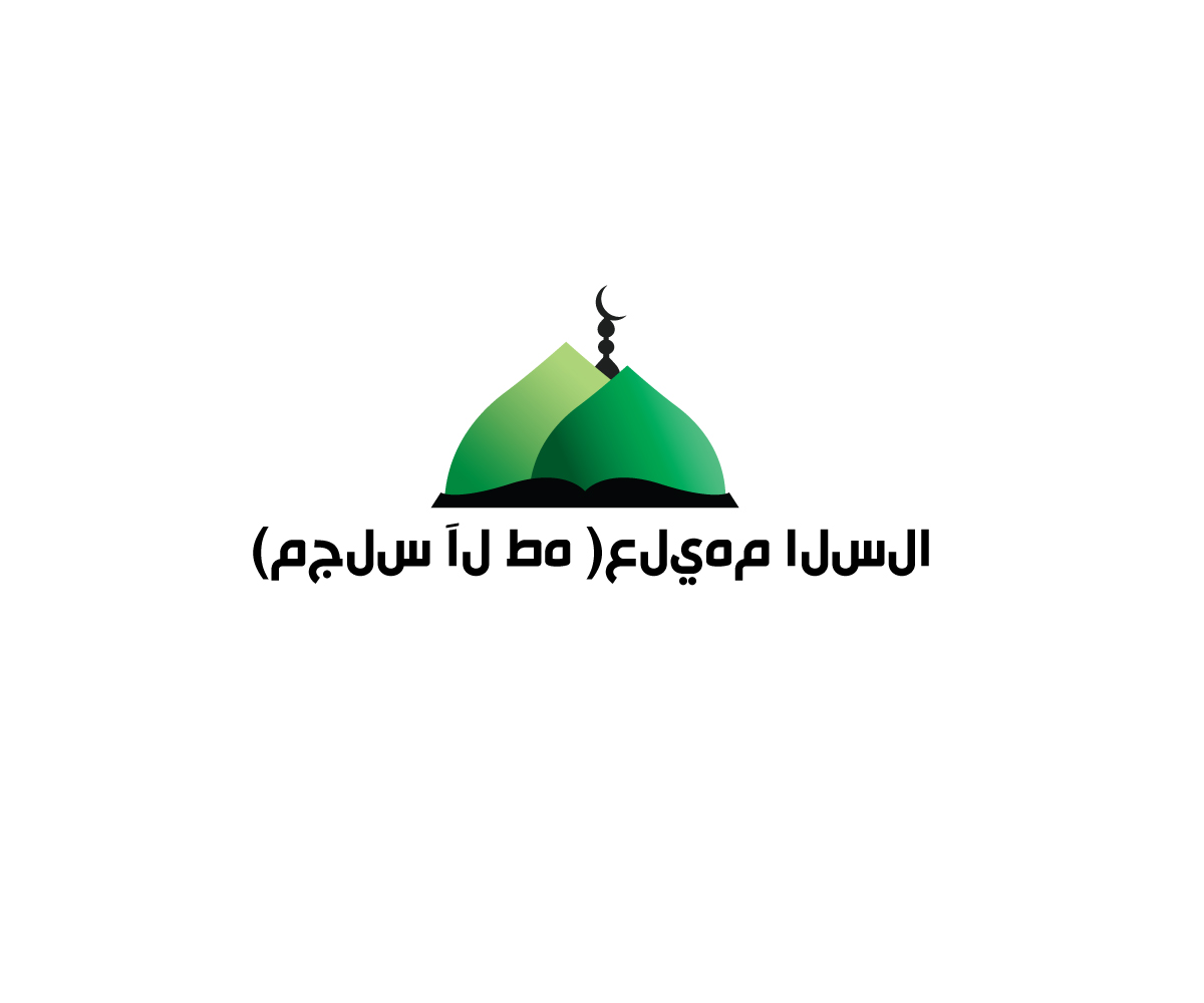 Logo Design by ATDias for this project | Design #5817015