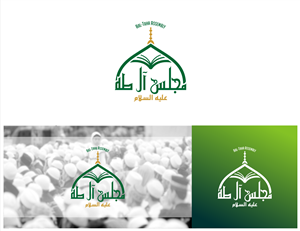 Logo Design by momo57