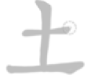 Diseño de Logo por Chunneh para este proyecto | Diseño #5805394