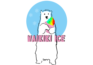 Character Design by RuthMentens for AMZ Management Sdn Bhd | Design: #5811421