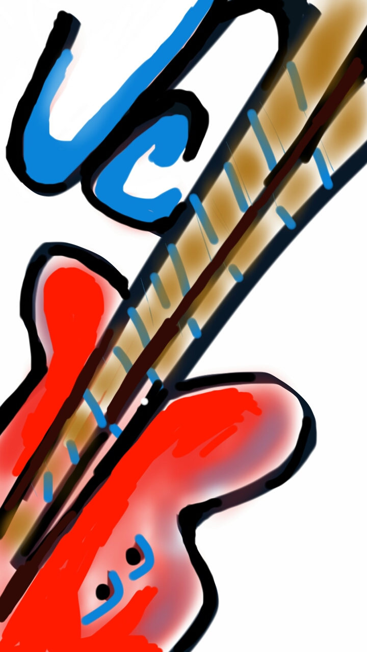 Logo-Design von stunnash247 für Uberchord Engineering GmbH | Design #5808886