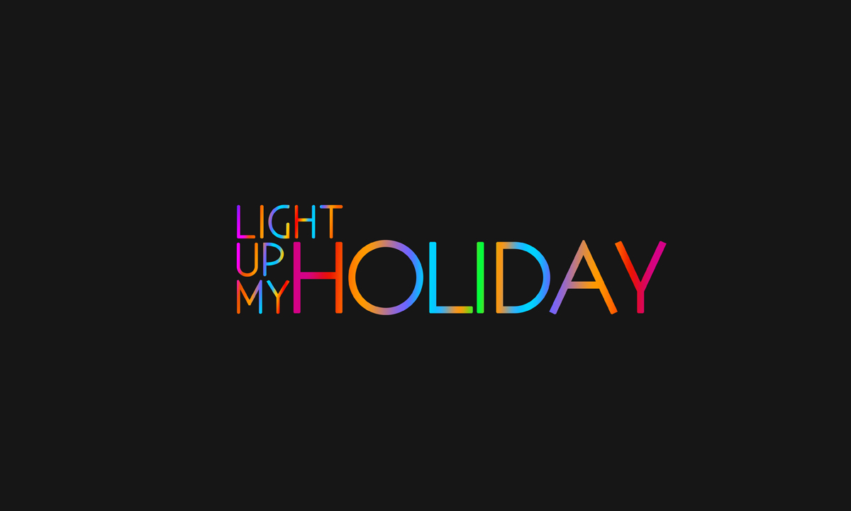 Logo Design by Gfx.26™ for LightUpMyHoliday | Design #5867185