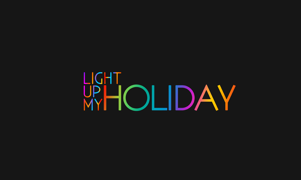 Logo Design by Gfx.26™ for LightUpMyHoliday | Design #5875144