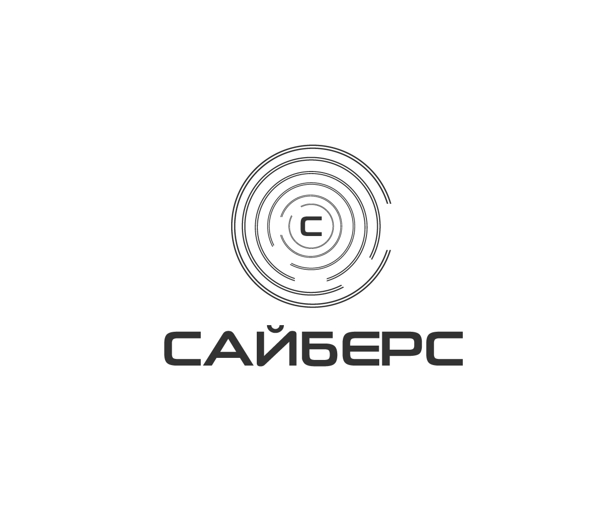 Logo Design by ergo™ for this project | Design #6160130