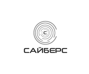Logo-Design von ergo™ für dieses Projekt | Design: #6160130