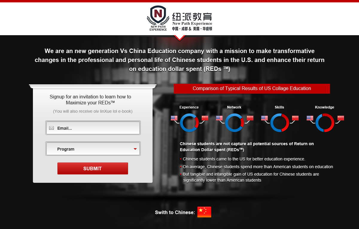 Landing Page Design by looptriks for this project | Design #1590524