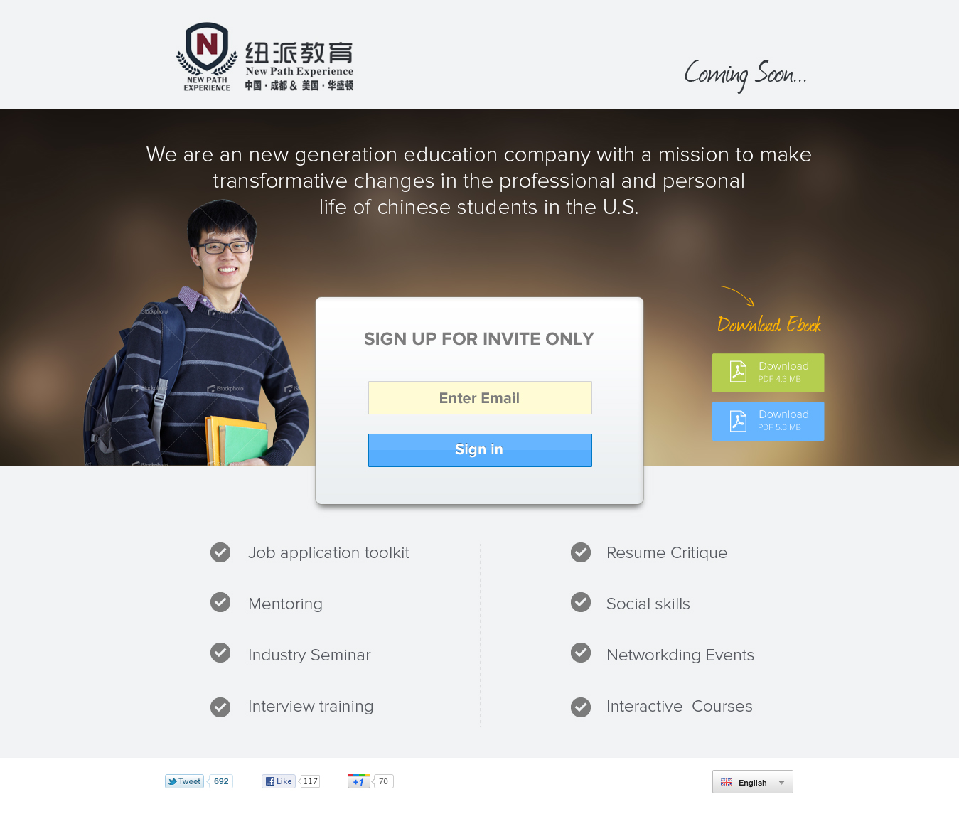 Landing Page-Design von bearduo für dieses Projekt | Design #1585609