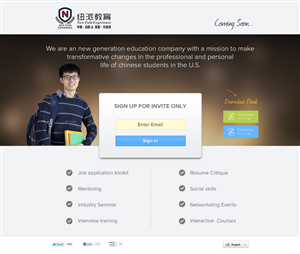 Landing Page Design by bearduo