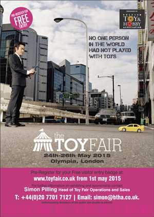 Advertisement Design by Jagdish Boga for this project | Design: #5858778