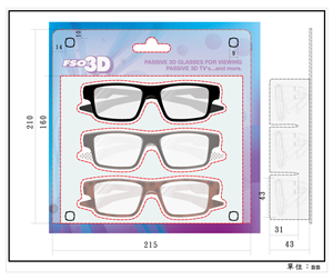 Packaging Design by MDS - bonusplusdesign.com