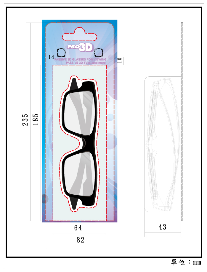 Diseño de Empaque por MDS - bonusplusdesign.com para este proyecto | Diseño: #341001