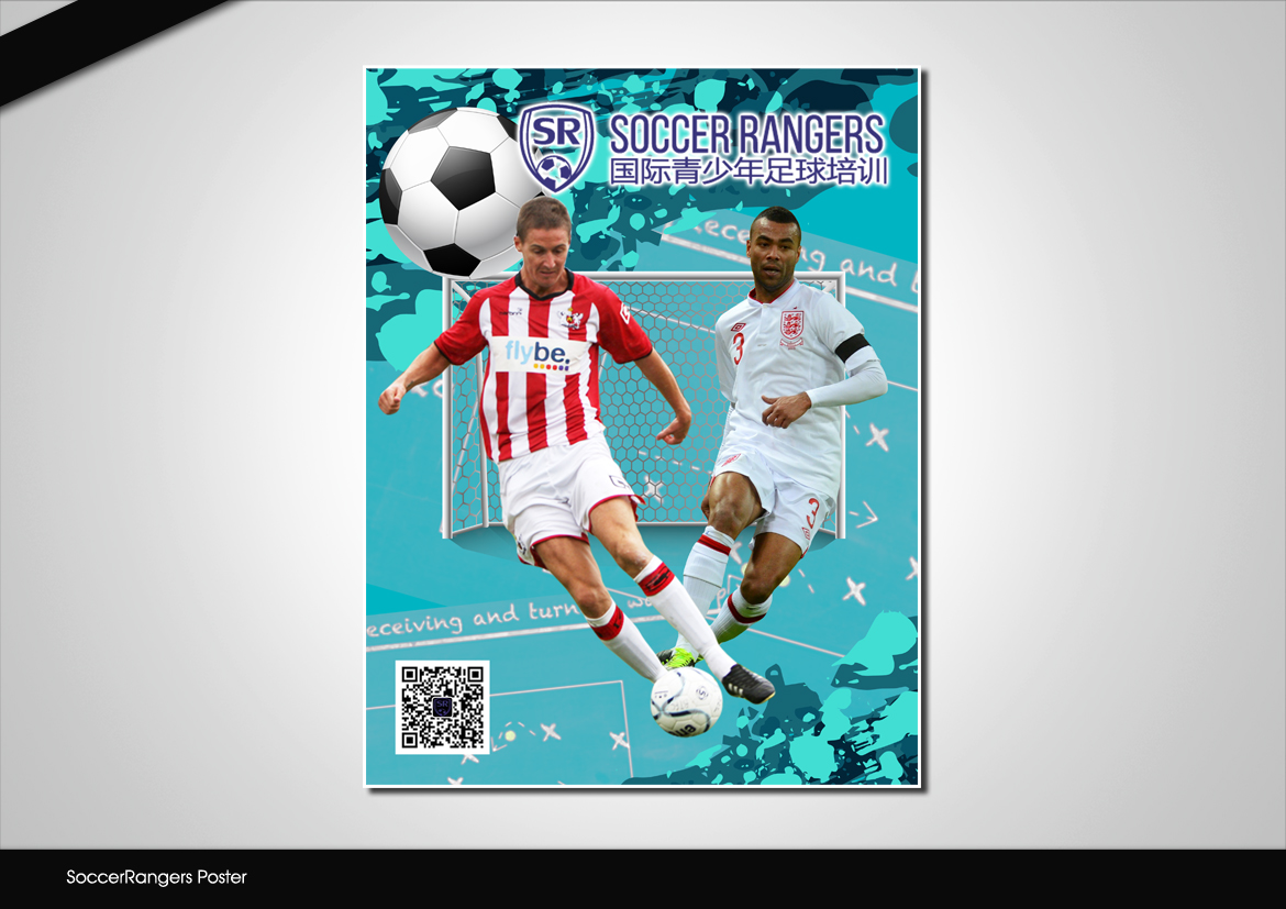 Illustration Design by disign for SR-Design | Design #5904931