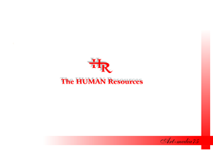Logo-Design von art-media75 für HR Division | Design: #1596792