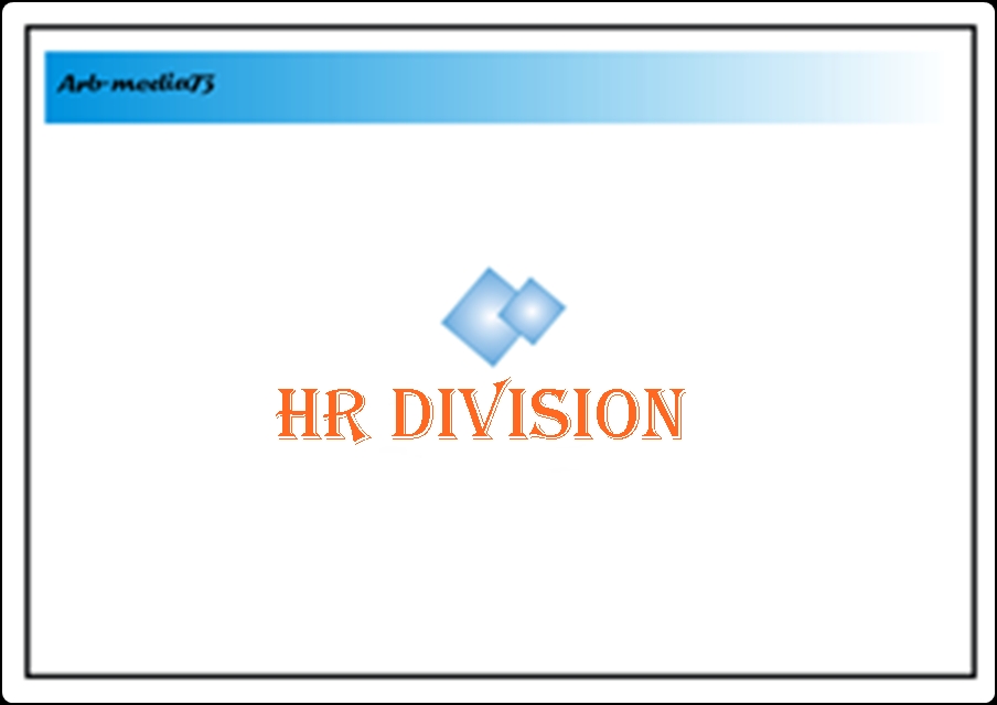 Logo-Design von arbdesign für HR Division | Design #1597949