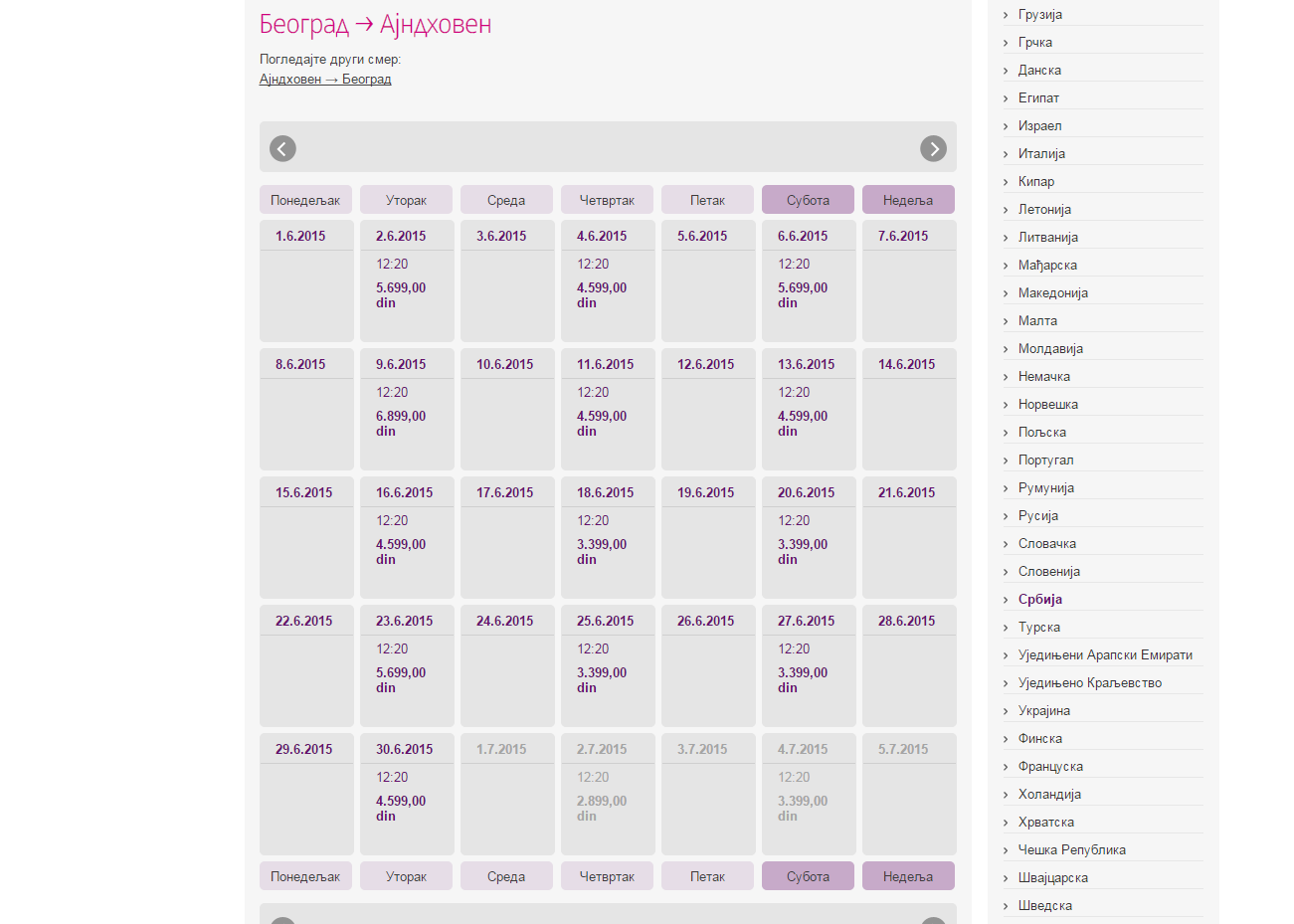 Packaging Design by Giovanni for Newstel | Design #5840316