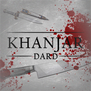 Diseño de Portada de CD por  M Taha khalid para este proyecto | Diseño: #5882469