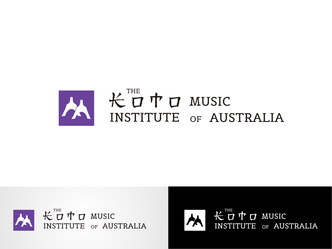 Logo Design by sanjaya for this project | Design #5902176