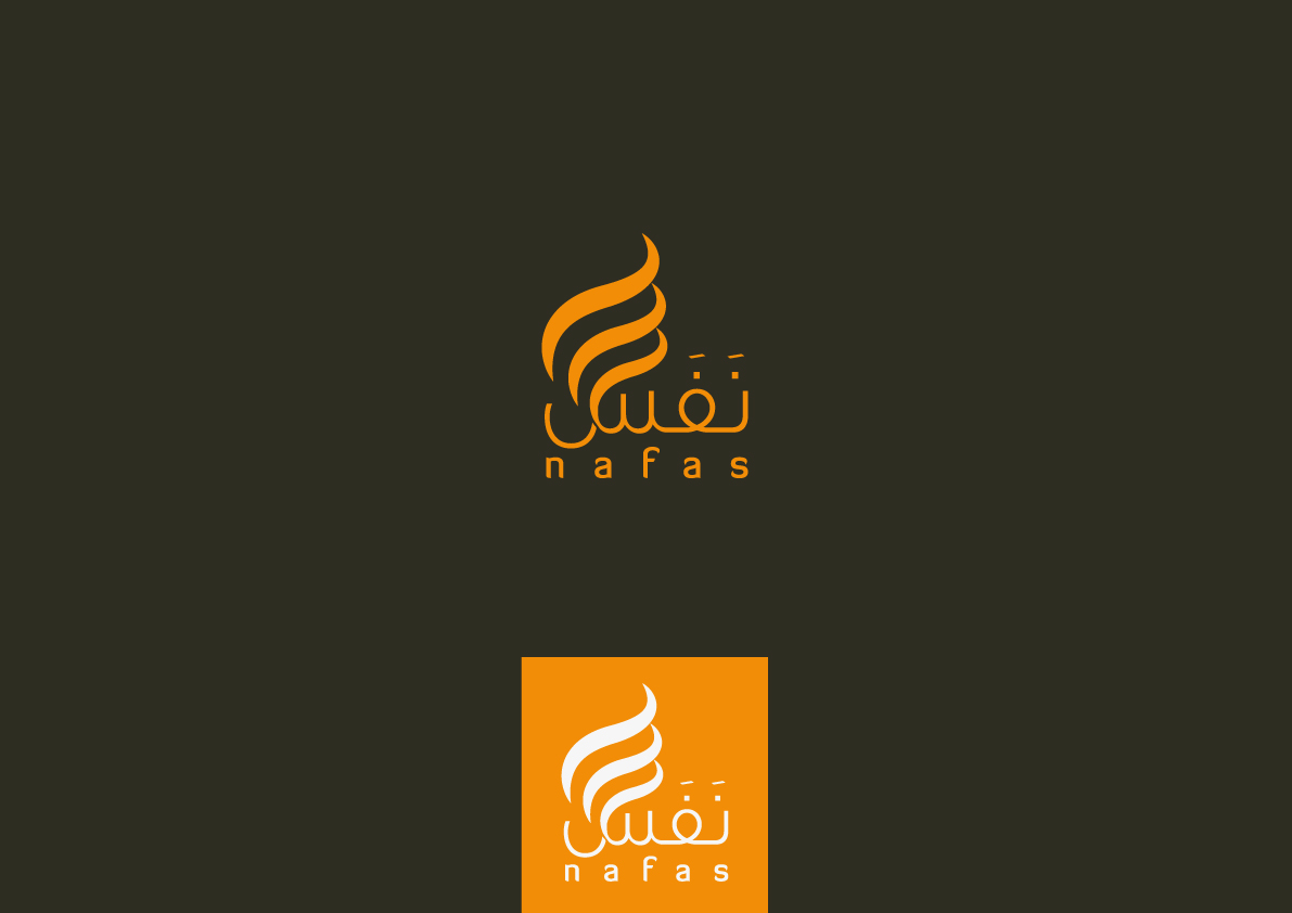 Logo Design by Salah Alamoudi for this project | Design #5854132