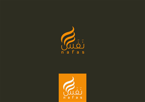 Logo Design by Salah Alamoudi