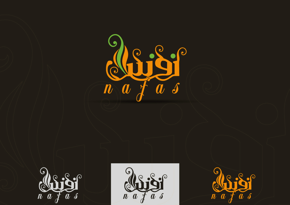 Logo Design by Salah Alamoudi for this project | Design #5860227