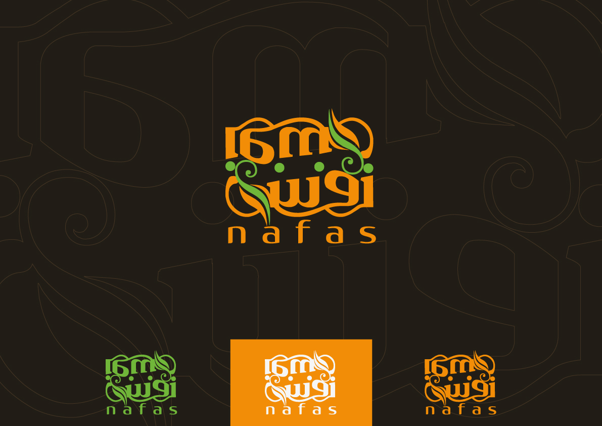 Logo Design by Salah Alamoudi for this project | Design #5860269