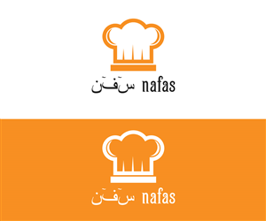 Logo Design by anshtoyj for this project | Design #5893777