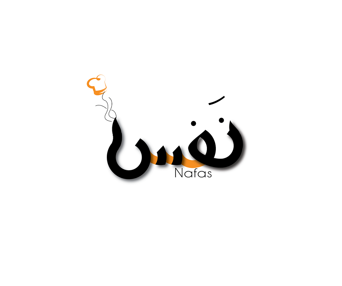 Logo Design by hamza.oujamaa for this project | Design #5843283