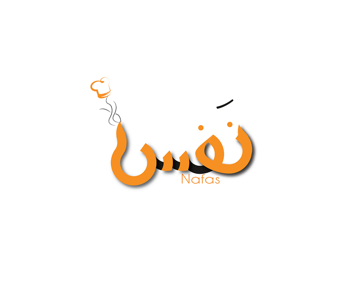 Logo-Design von hamza.oujamaa für dieses Projekt | Design #5843557