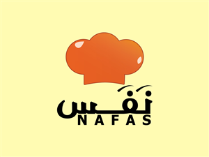 Design de Logo par Sameh pour ce projet | Design : #5884610