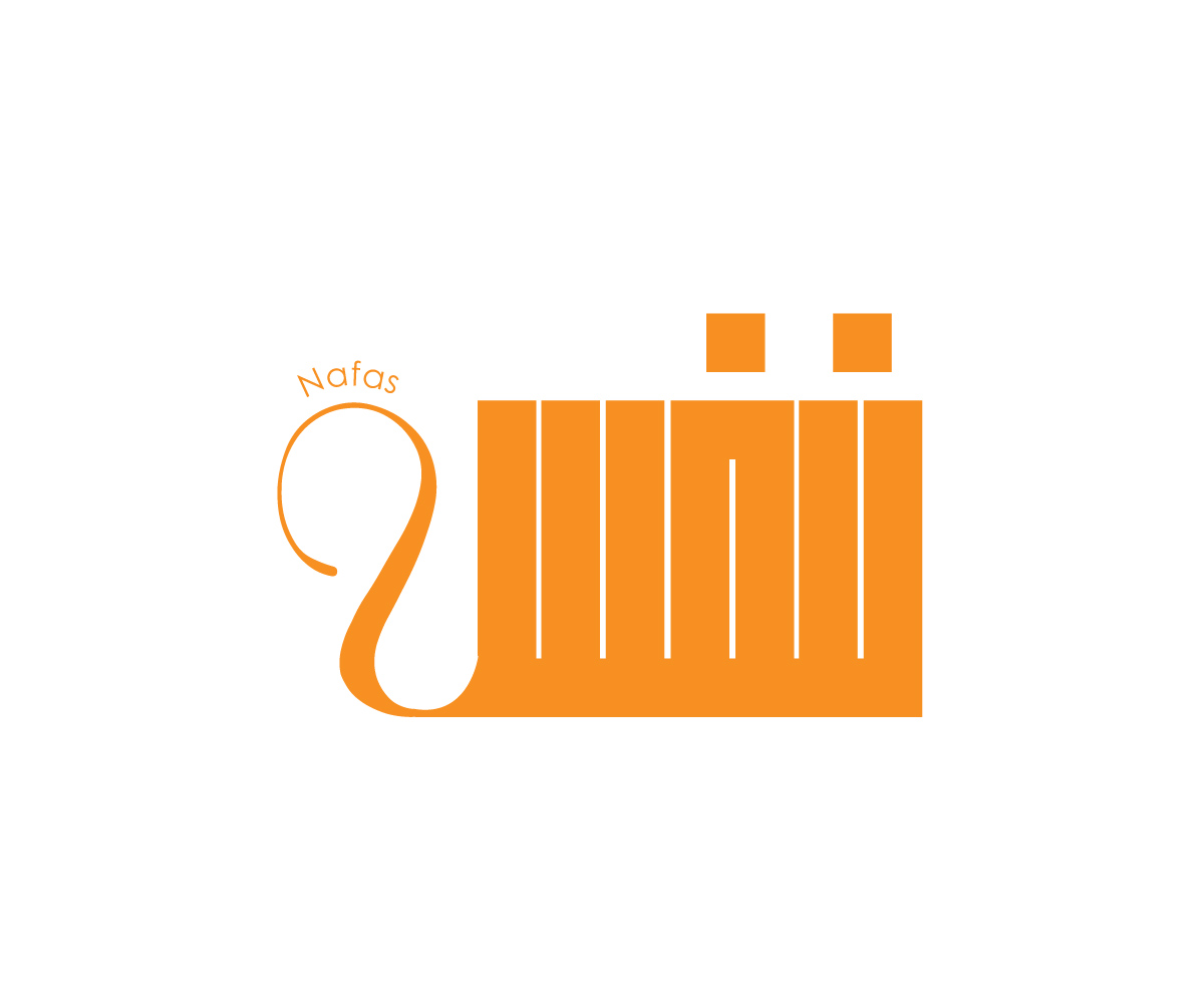 Logo Design by Hania.tarabishy for this project | Design #5843544