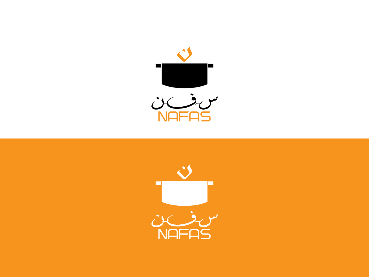 Logo-Design von Shemet für dieses Projekt | Design #5882674