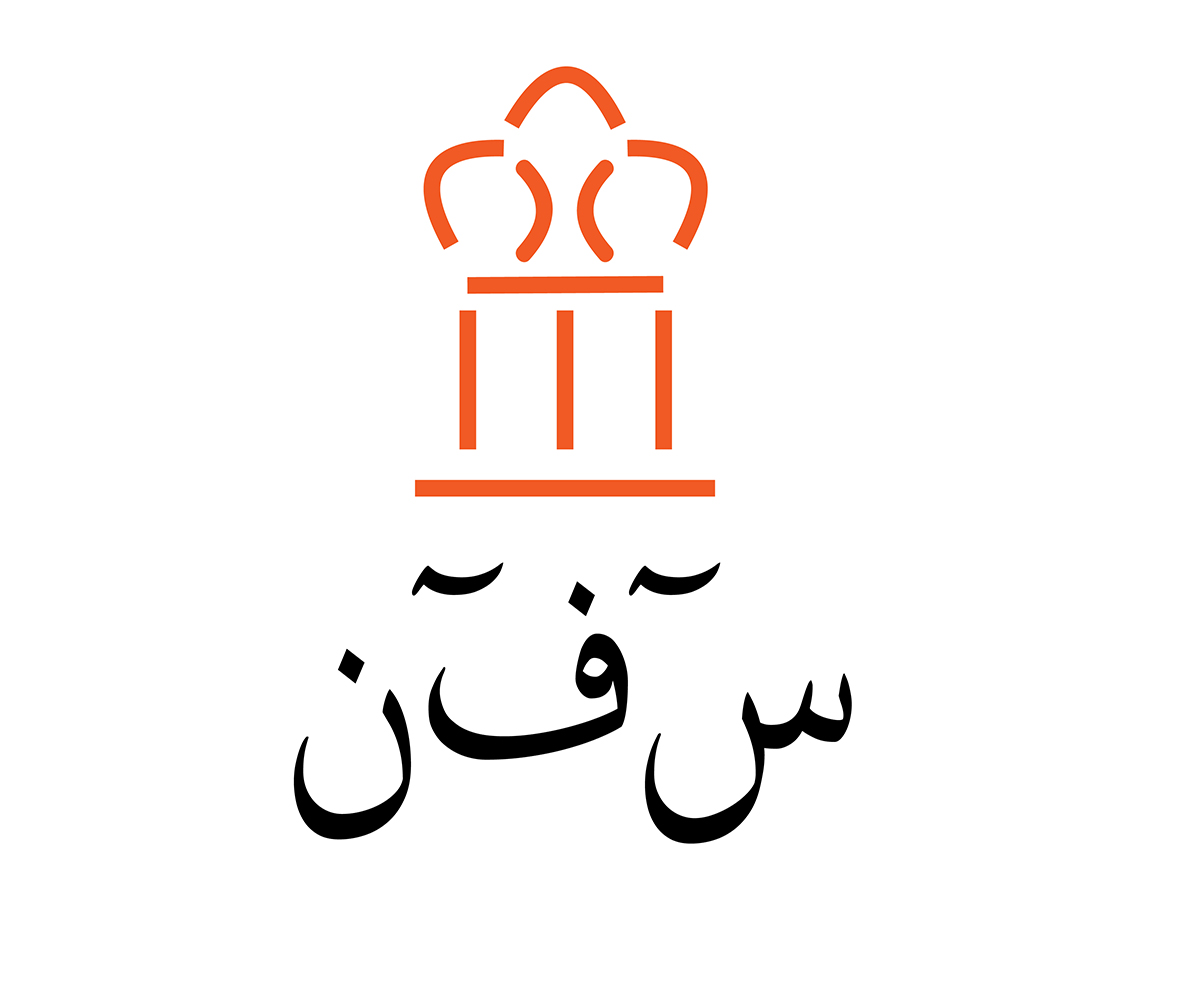 Logo Design by NacMacFeegle for this project | Design #5840215