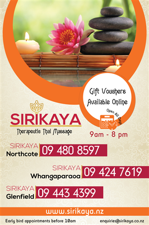 Poster Design by jaiprakash for this project | Design #5837362