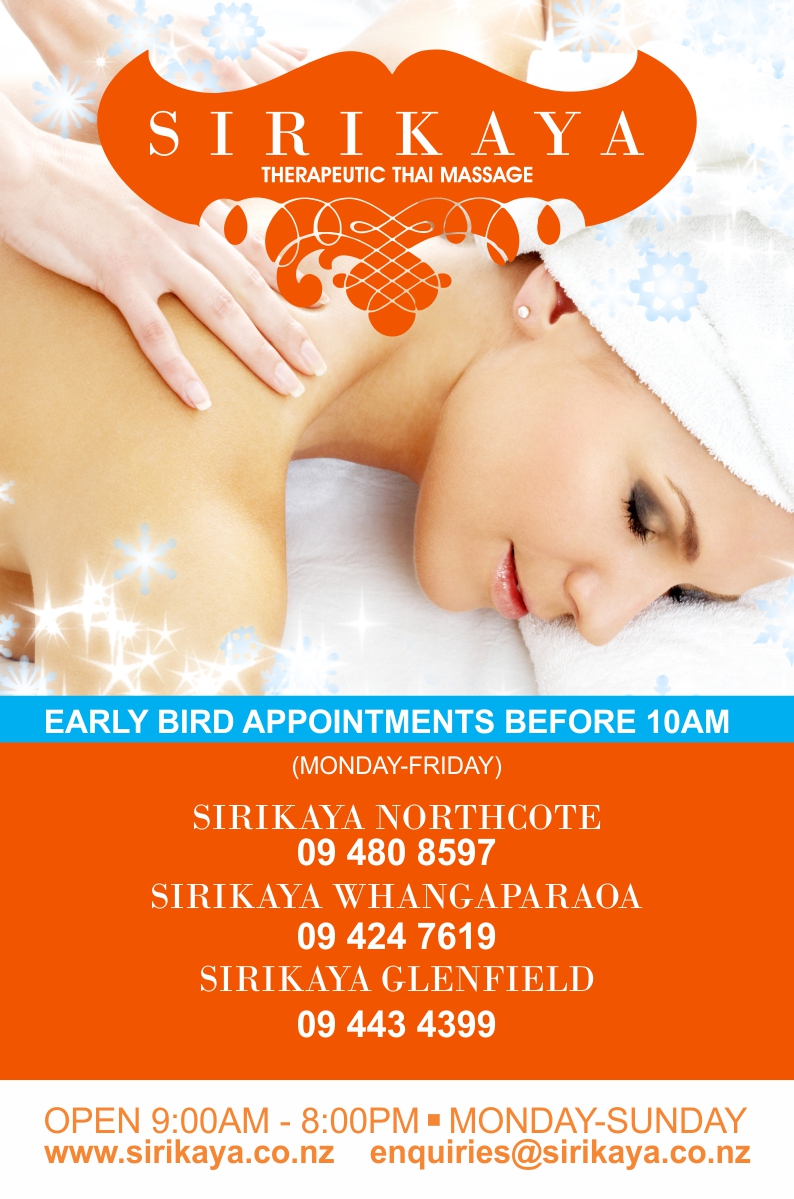 Poster Design by creativeride for this project | Design #5849640