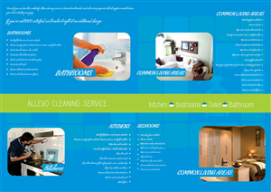 Brochure Design by shoyeb Qureshi for this project | Design: #5849955