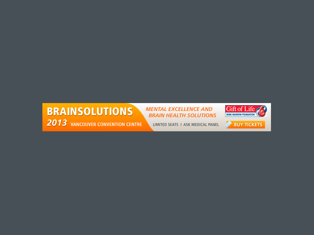 Banner Ad Design by yadunath for Gift of Life Foundation | Design #1589441