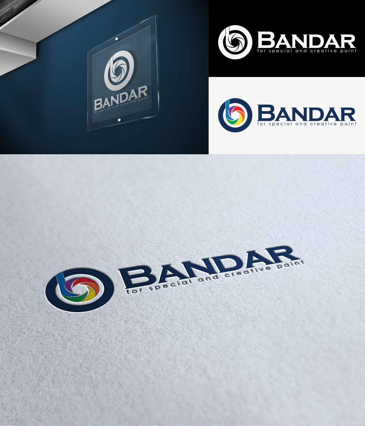 Logo Design by sofyanhadi for this project | Design: #1590735