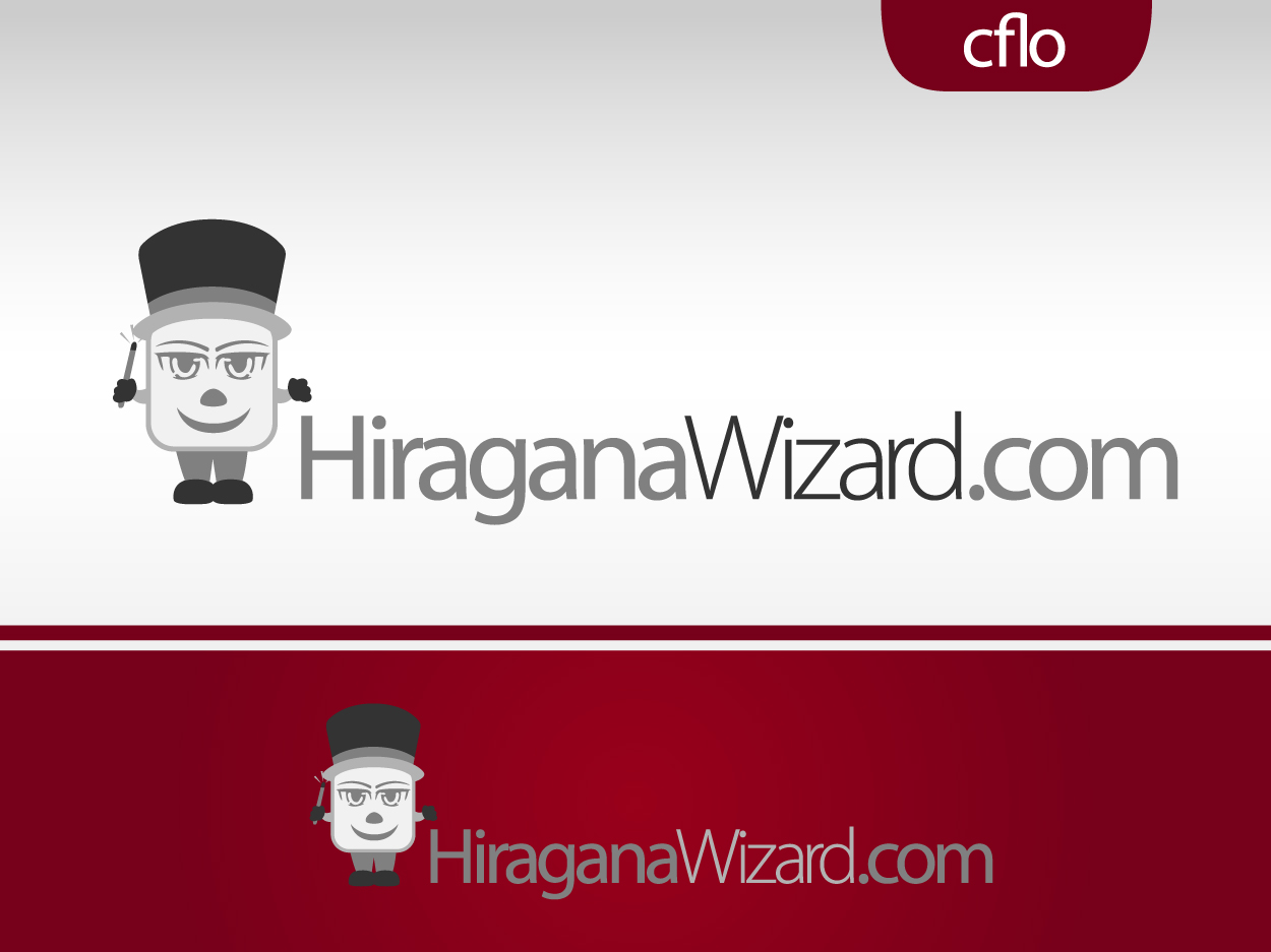 Figur-Design von Cflo für KCP International USA Inc. | Design #317033