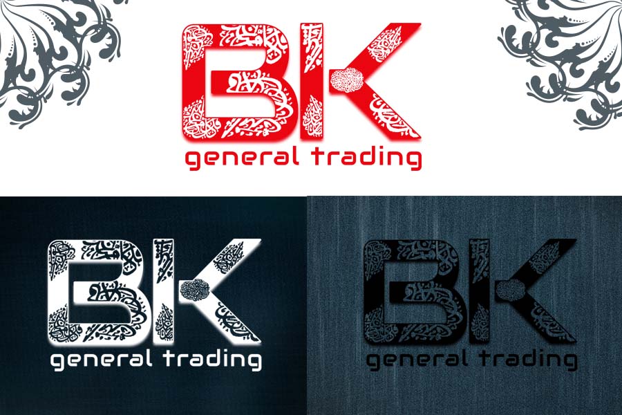 Graphic Design by yookey for this project | Design #5929914