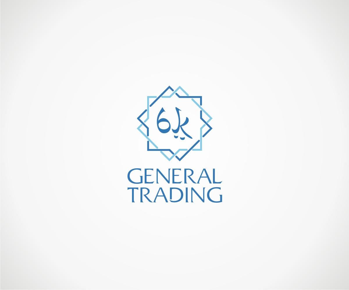 Graphic Design by 4AD for this project | Design #5906577