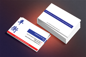 Business Card Design by Sandaruwan for this project | Design #5854479