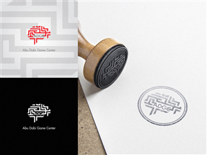 Logo Design by NMalakjan