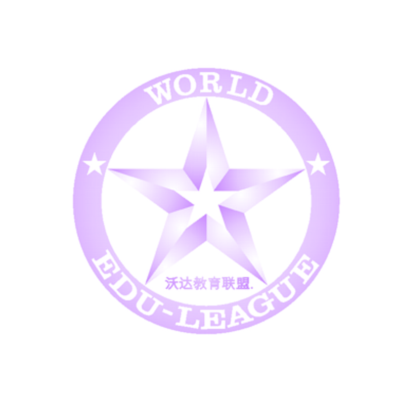 Design de Logo par jos-organic pour ce projet | Design #5861733