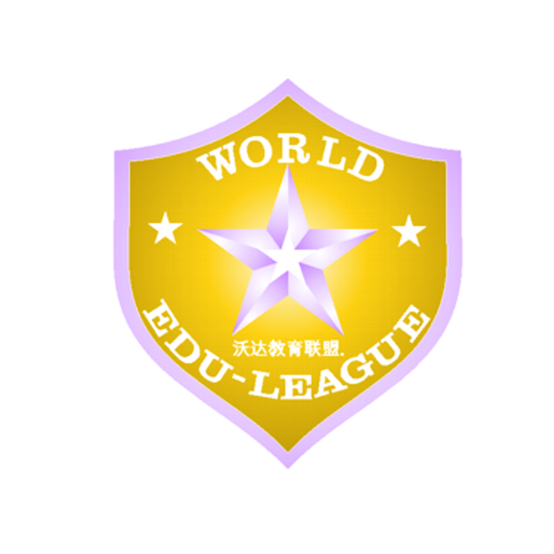 Design de Logo par jos-organic pour ce projet | Design #5861798