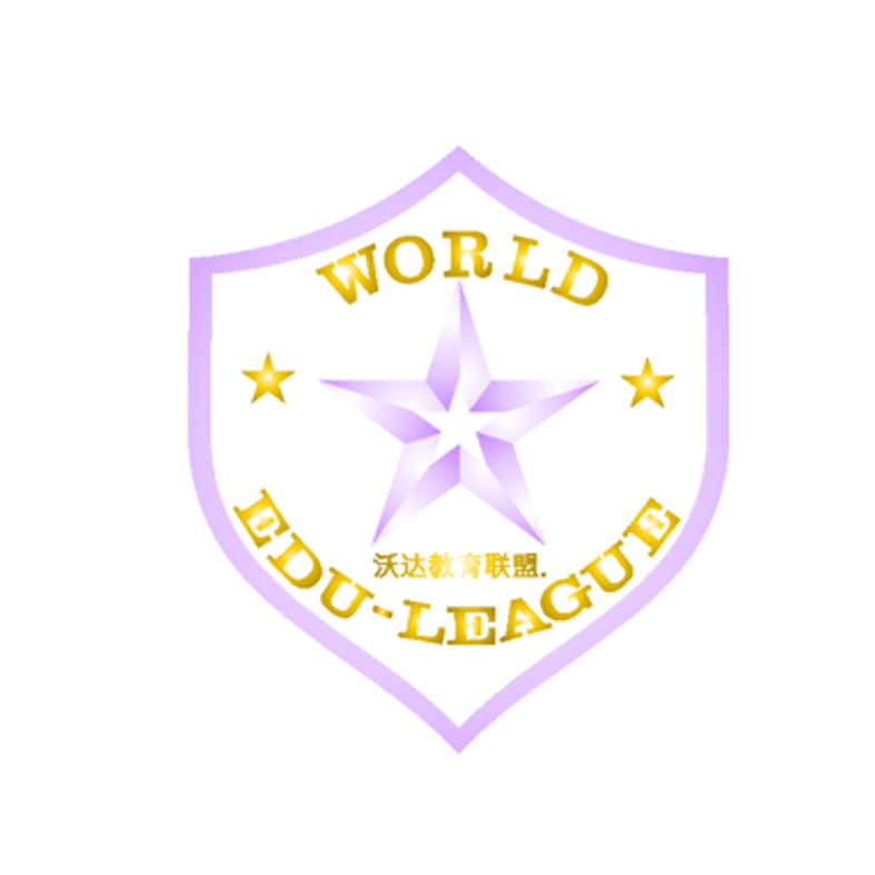 Design de Logo par jos-organic pour ce projet | Design #5861844